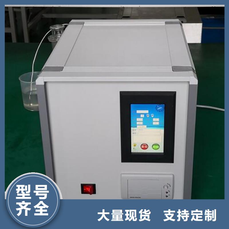 SF6气体抽真空充气装置、SF6气体抽真空充气装置厂家_规格齐全