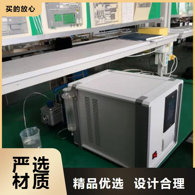 绝缘油含气量测定仪-【蓄电池测试仪】选择大厂家省事省心