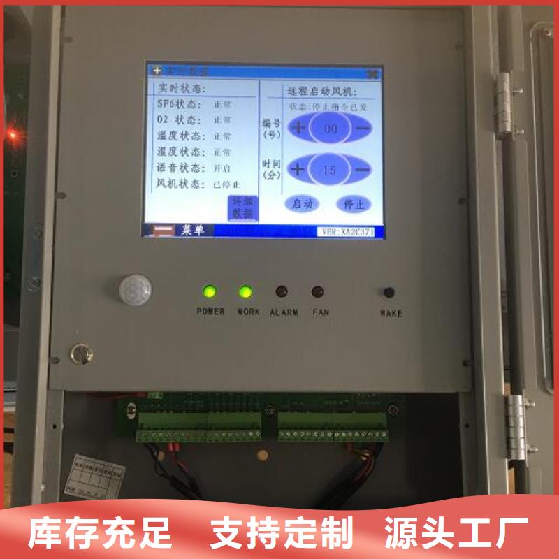 便携式颗粒分析系统工厂直销