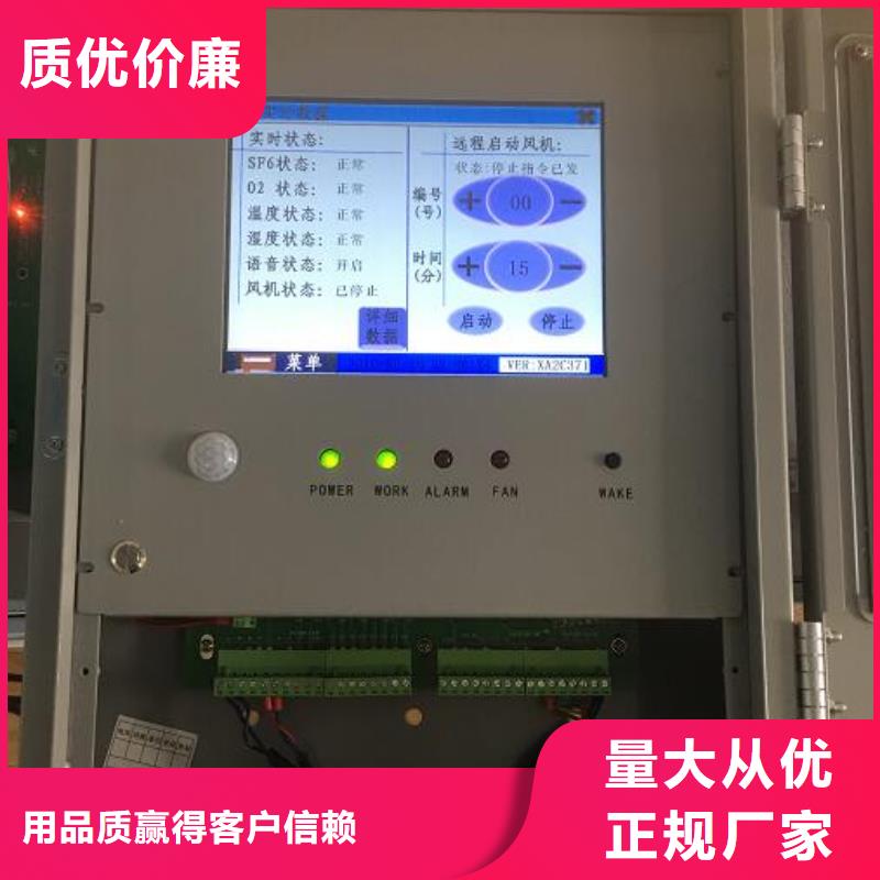 绝缘油含气量测定仪【TH-308D多功能电能表现场校验仪】品质信得过