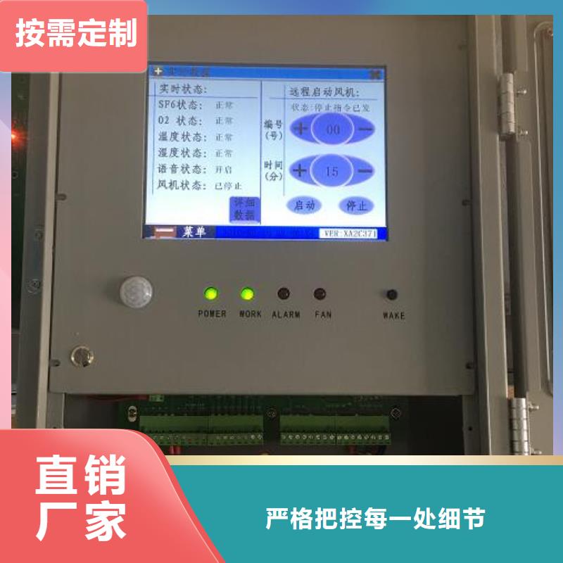 绝缘油含气量测定仪大电流发生器满足多种行业需求