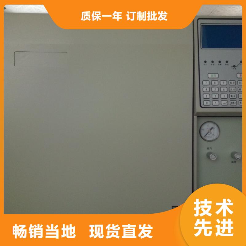 绝缘油含气量测定仪配电终端自动化测试仪产地直销