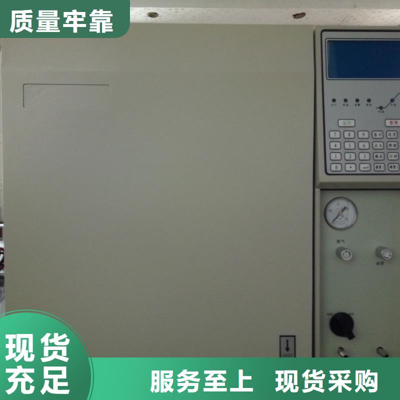 全自动油介质损耗及电阻率测试仪2025已更新(今日/流程)