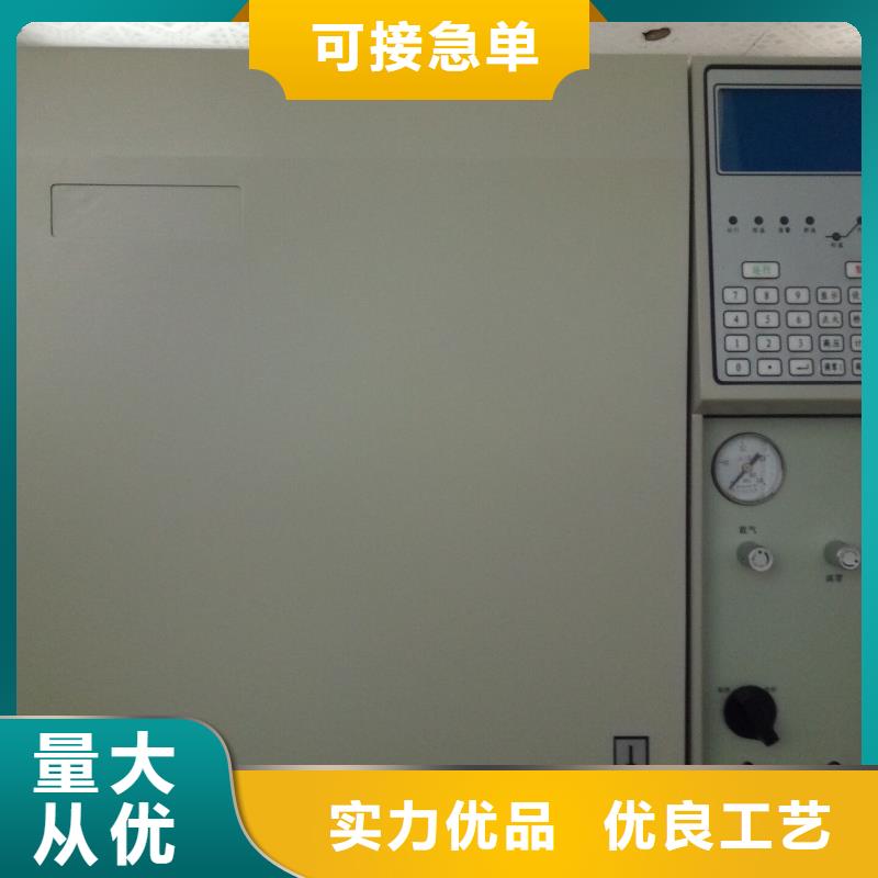 电缆介质损耗测试仪