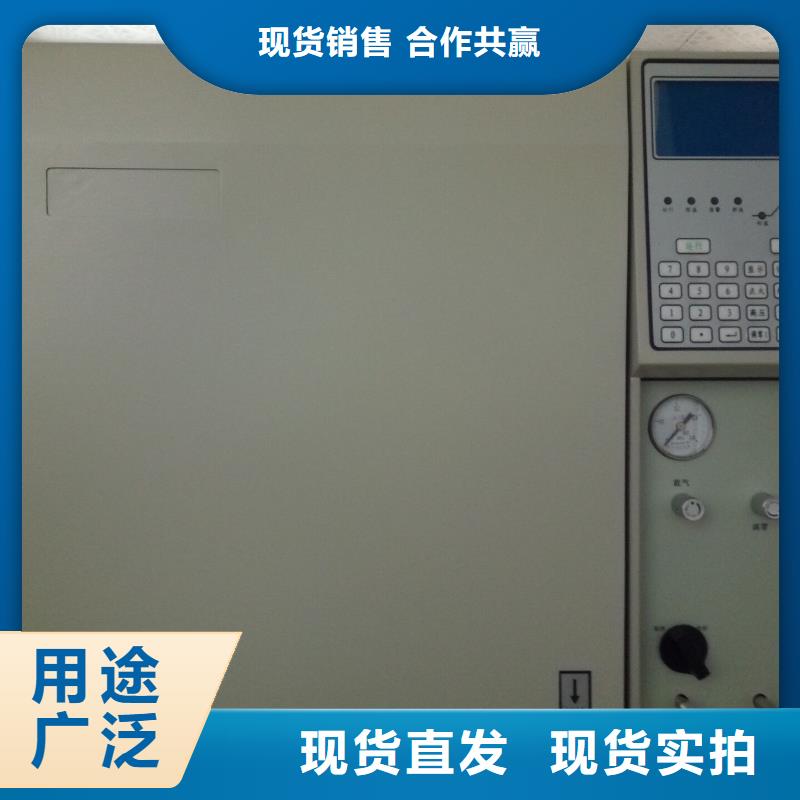自动界面张力测试仪2025已更新(今日/造访)