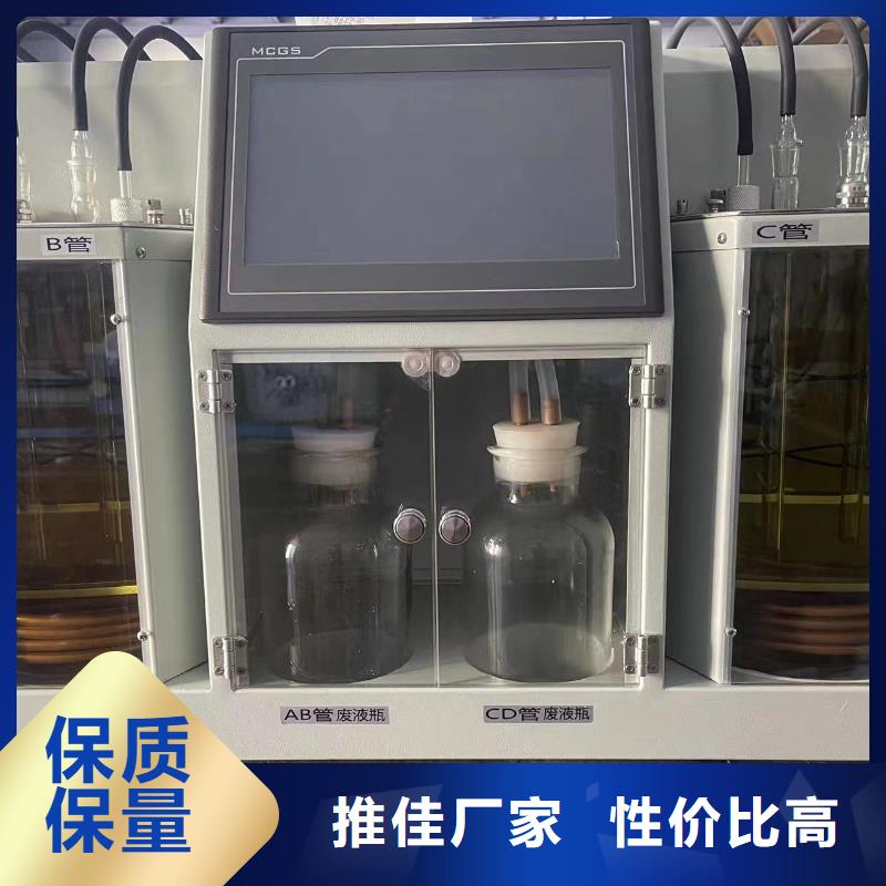 绝缘油含气量测定仪配电终端自动化测试仪产地直销