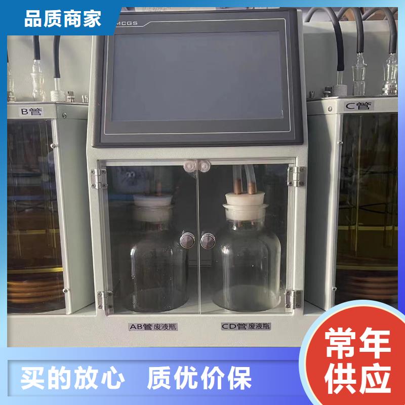 油介质损耗测定仪品质优