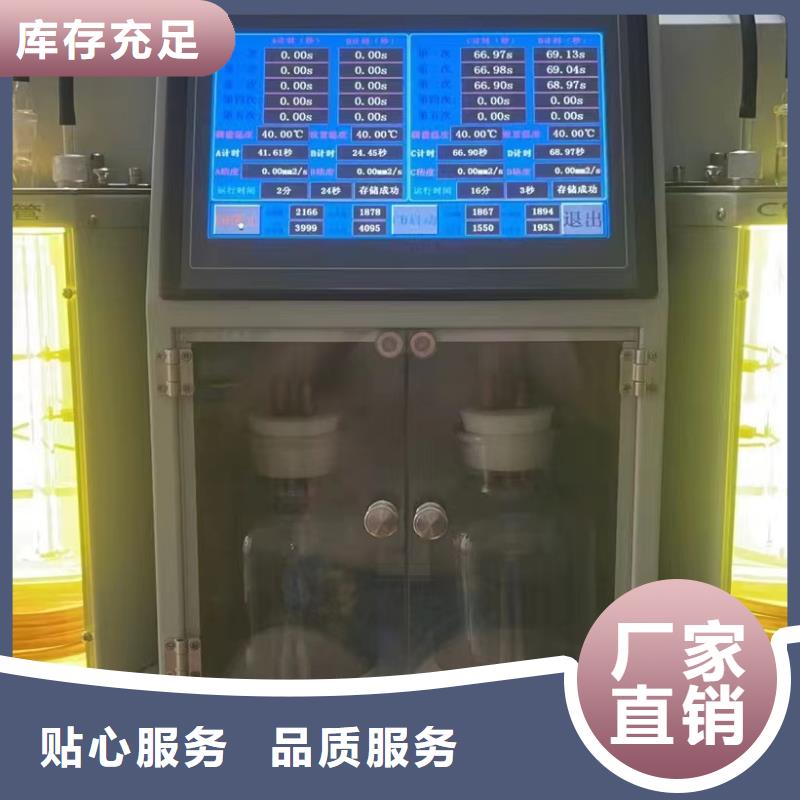 六氟化硫气体检漏仪