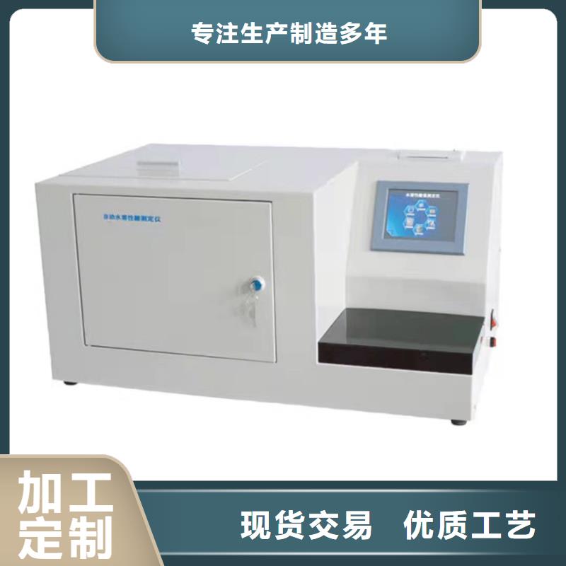 干体温度校验器经久耐用
