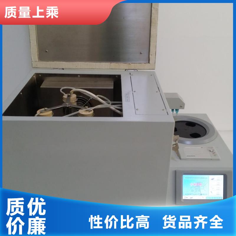 绝缘油含气量测定仪【蓄电池充放电测试仪】货源直供
