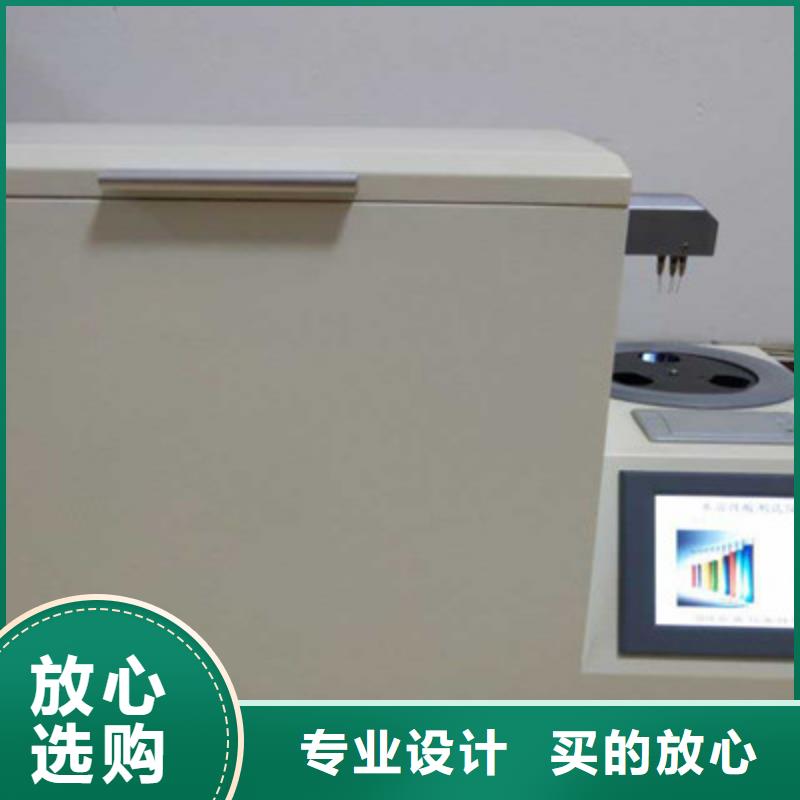发货速度快的变压器油温表校验仪供货商