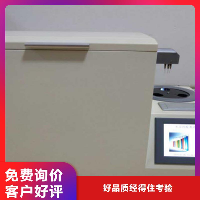 气体抽真空充气装置现货直供