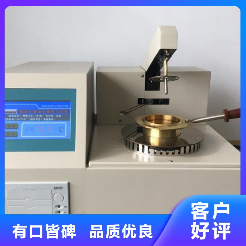 便携式颗粒分析系统工厂直销