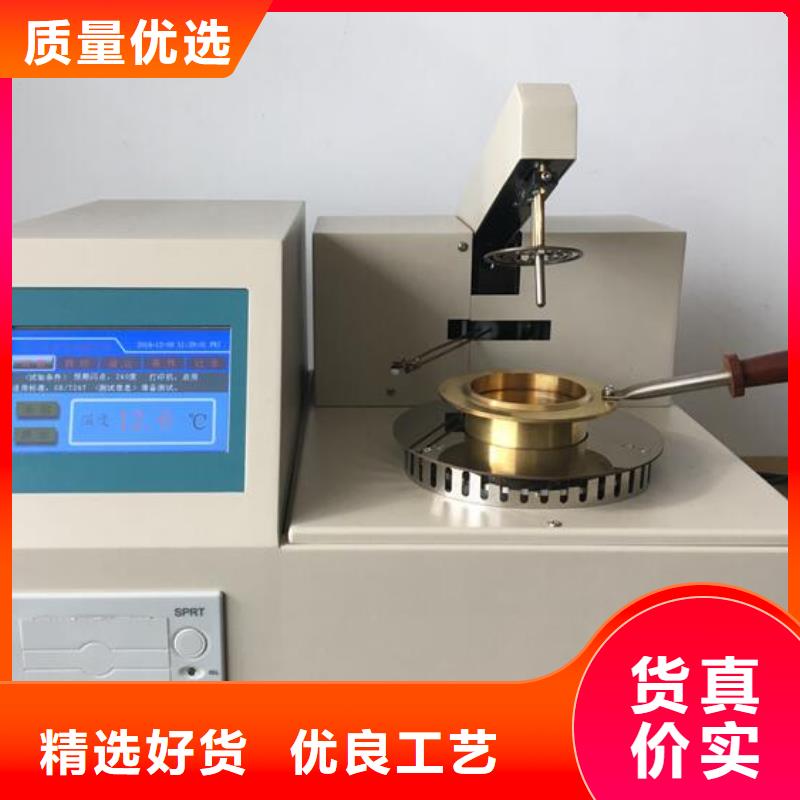 绝缘油含气量测定仪大电流发生器符合标准