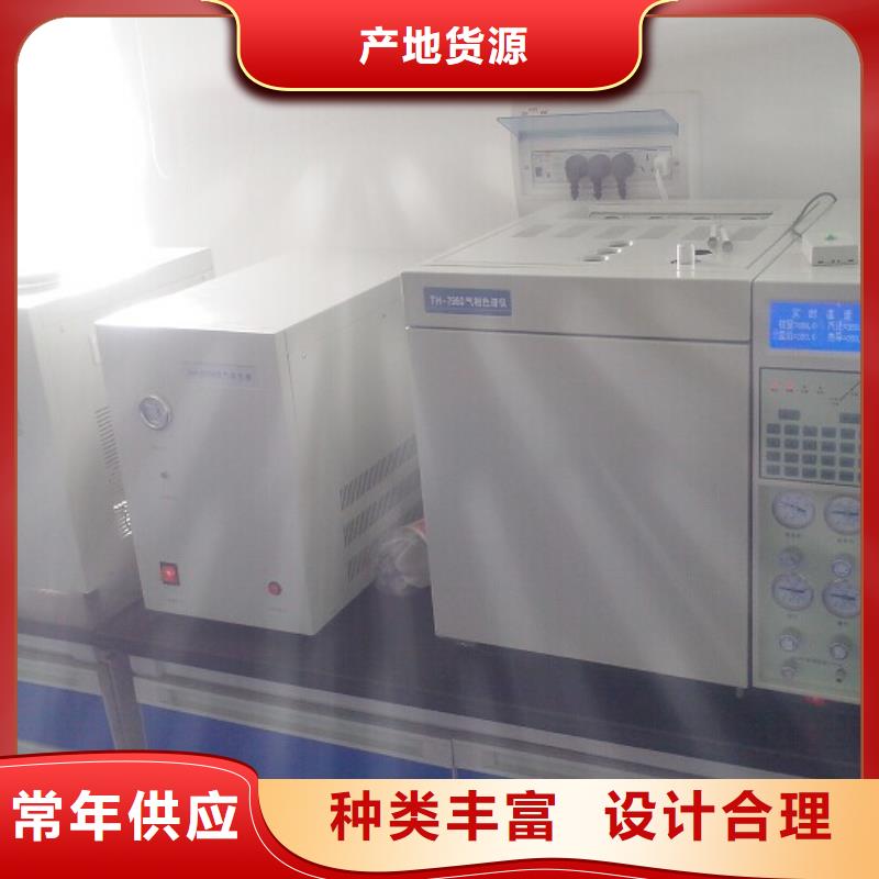 变压器油中含气量超标测试仪来电咨询