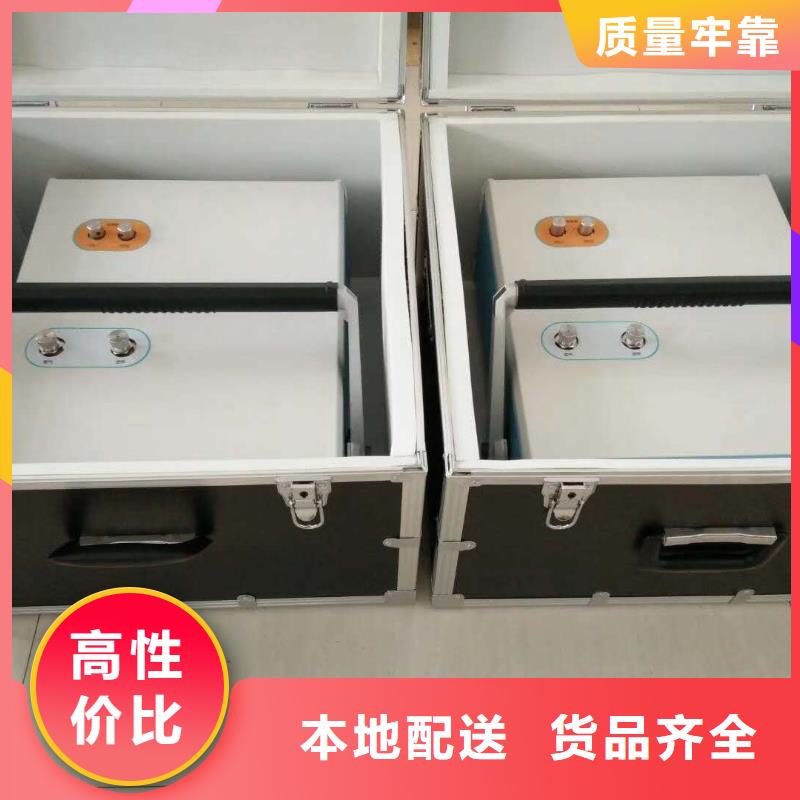 绝缘油含气量测定仪-【电力电气测试仪器】源厂直销