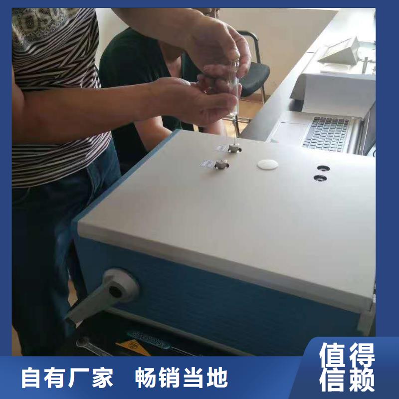【绝缘油含气量测定仪】直流电阻测试仪快捷物流