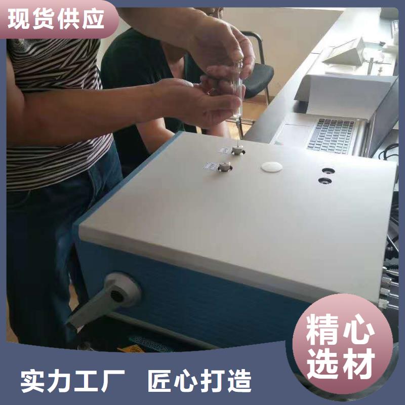 绝缘油含气量测定仪大电流发生器符合标准