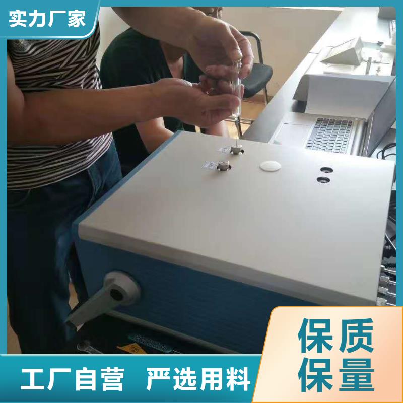 绝缘油含气量测定仪超低频高压发生器厂家经验丰富
