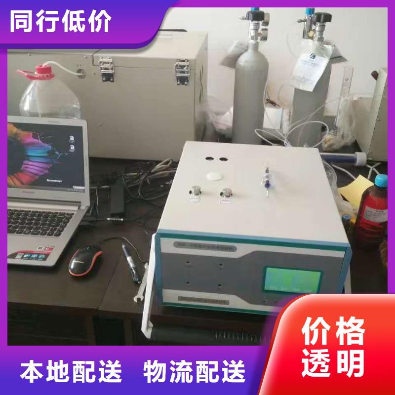【绝缘油含气量测定仪】_TH-308D多功能电能表现场校验仪一站式供应