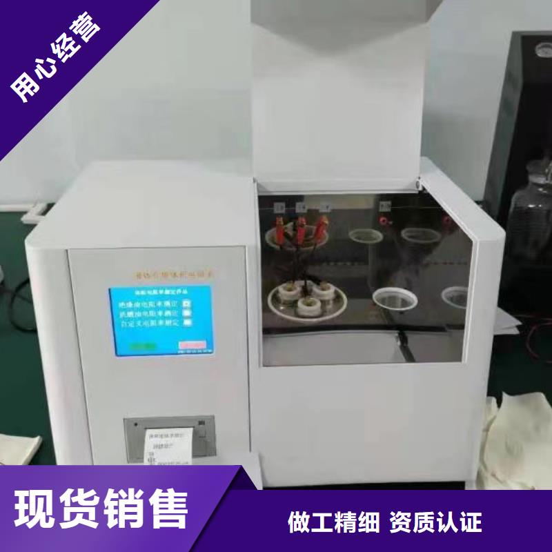 绝缘油含气量测定仪灭磁过电压测试装置对质量负责