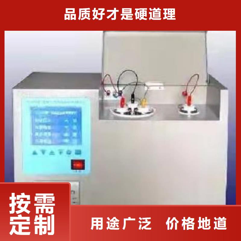 便携式颗粒分析系统工厂直销