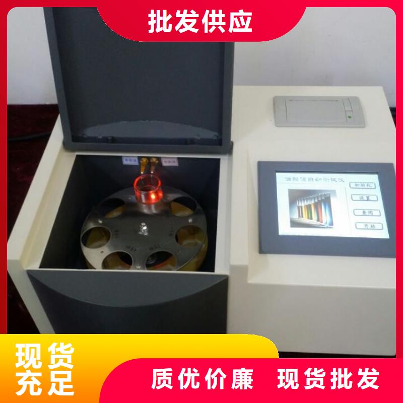 绝缘油含气量测定仪变压器变比组别测试仪专注质量