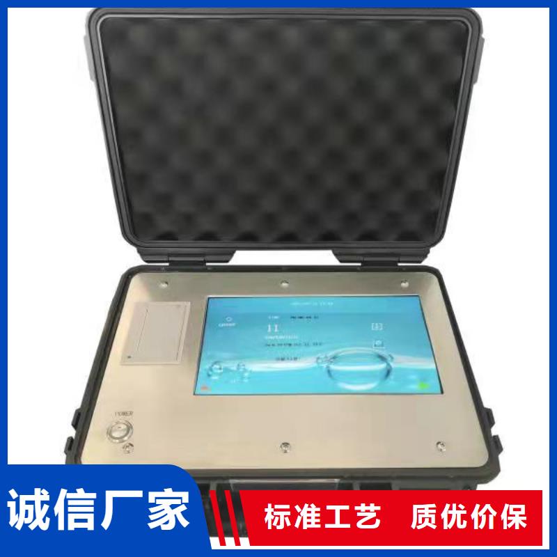 润滑脂流动压力实验仪解决方案