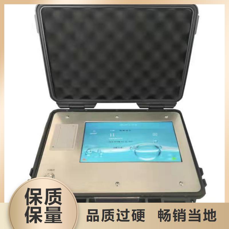 绝缘油含气量测定仪-互感器伏安特性测试仪型号全价格低