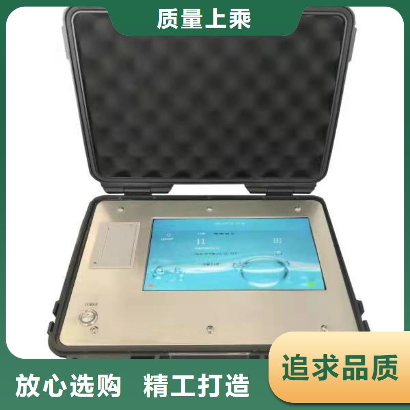 变压器油中含气量测试仪仪行情走势