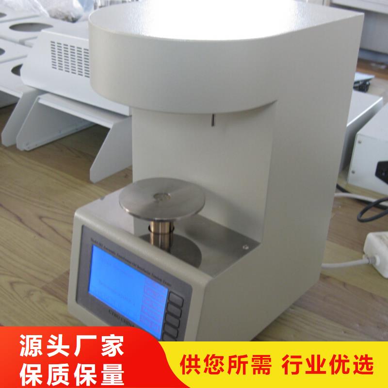 绝缘油含气量测定仪蓄电池测试仪对质量负责