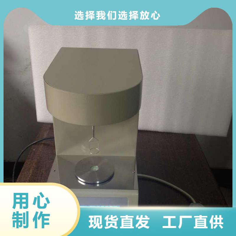 绝缘油含气量测定仪【配电终端运维测试仪】厂家案例