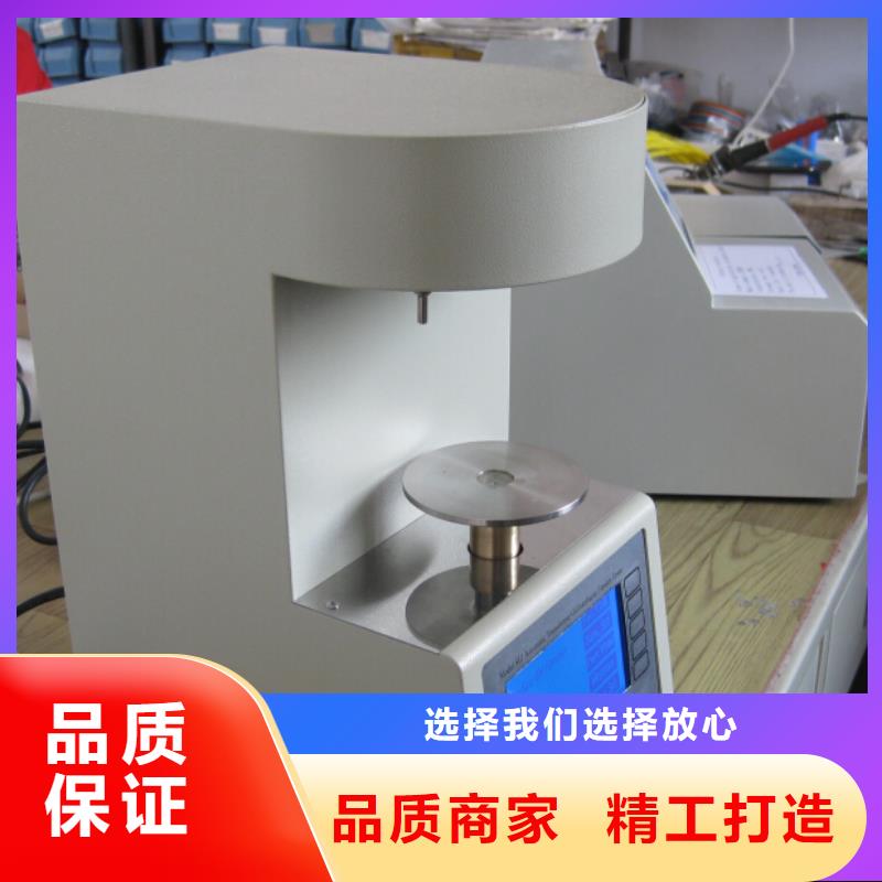 绝缘油含气量自动测试仪实力老厂