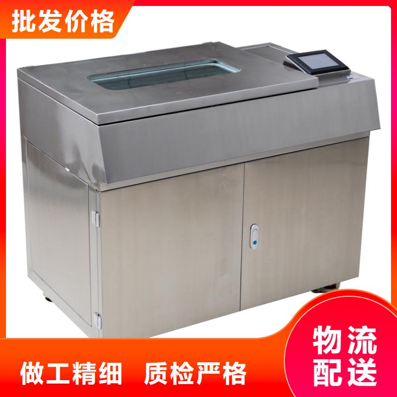 异频介质损耗测仪型号齐全