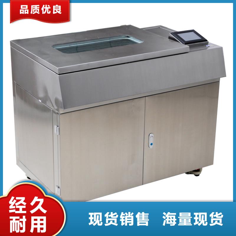 变压器油含气量测试仪-变压器油含气量测试仪欢迎您