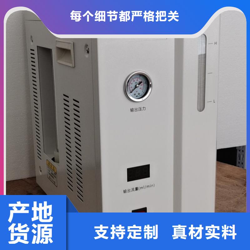 绝缘油含气量测定仪【超低频高压发生器】有口皆碑