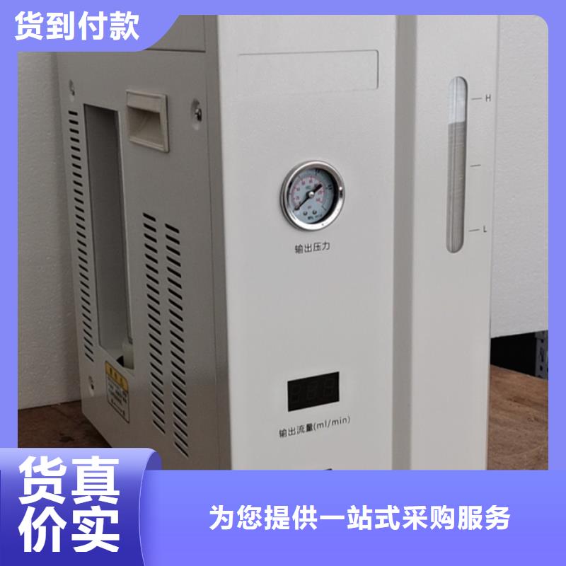 异频介质损耗测仪型号齐全