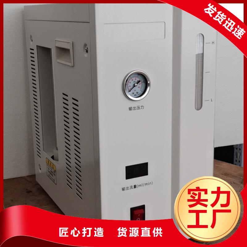 气体抽真空充气装置现货直供