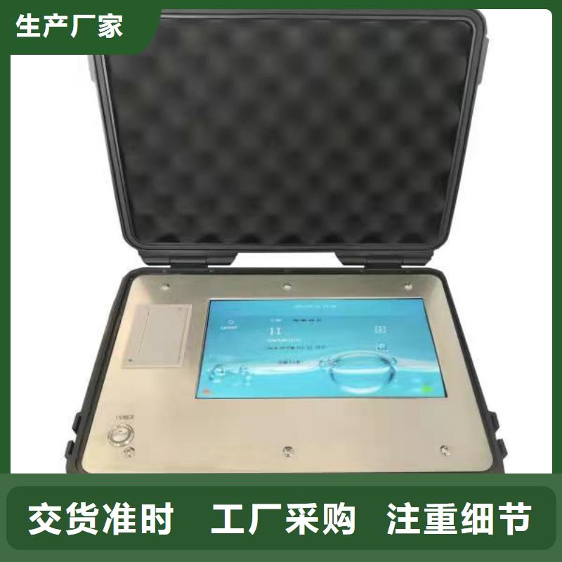 油介质损耗测定仪品质优