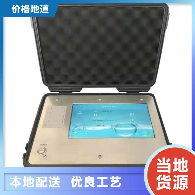 【绝缘油含气量测定仪灭磁过电压测试装置品质保障售后无忧】