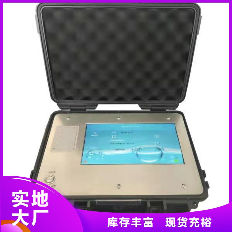 变压器油温表校验仪可定制