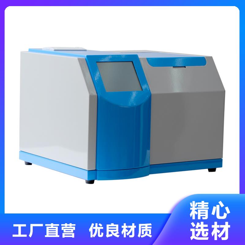 【绝缘油含气量测定仪】_TH-308D多功能电能表现场校验仪一站式供应