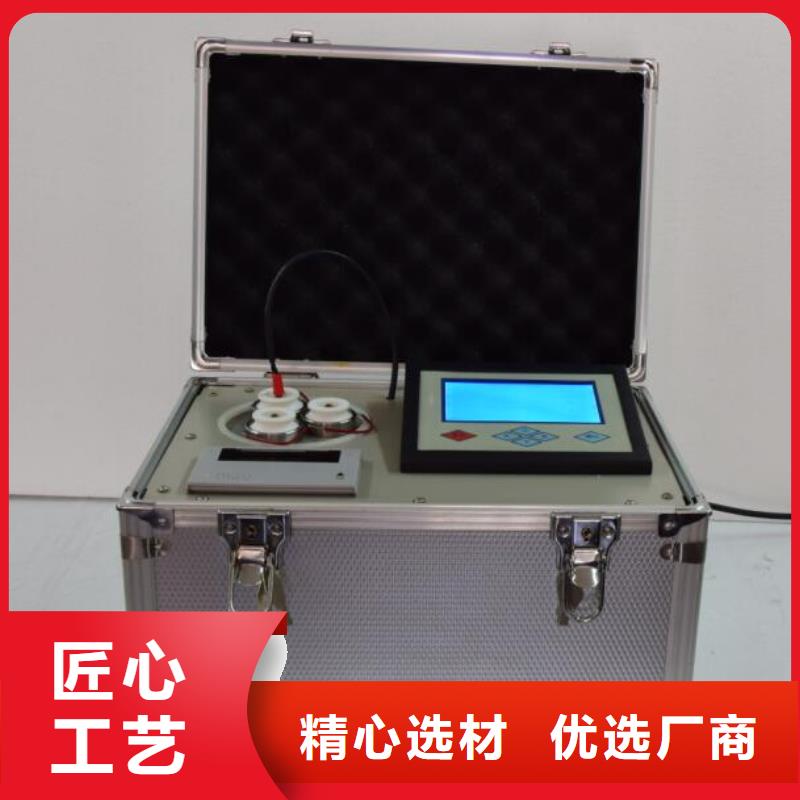 自动凝点倾点测试仪2025实时更新(大量现货)