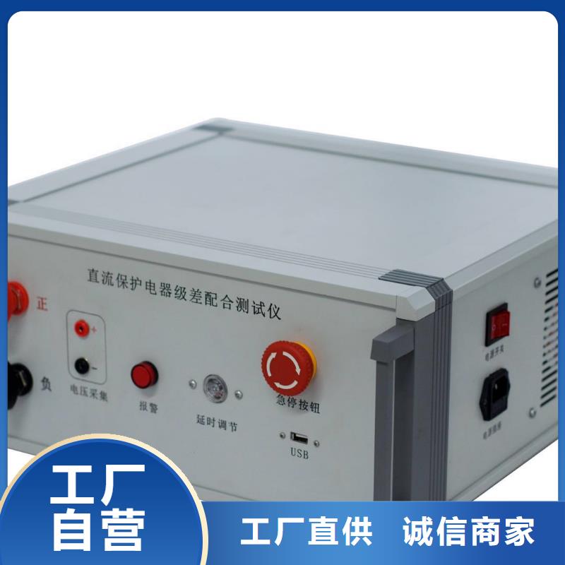 手持式光数字测试仪_雷电冲击发生器品质不将就