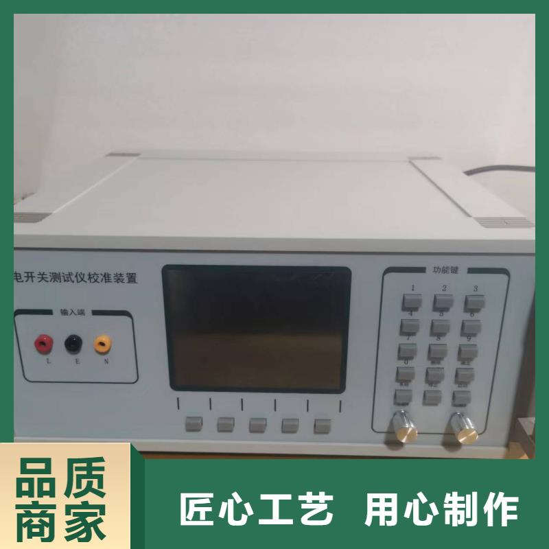 手持式光数字测试仪真空度测试仪质检严格