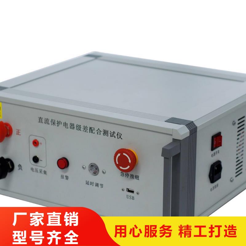 手持式光数字测试仪_雷电冲击发生器品质不将就