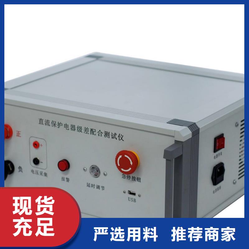 智能变电站手持式光数字测试仪实体厂家