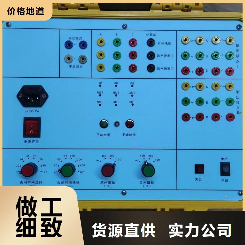 手持式光数字测试仪真空度测试仪质检严格