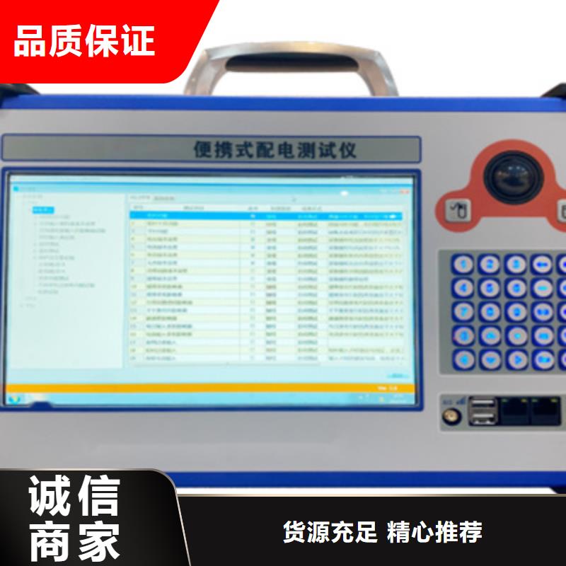 手持式光数字测试仪交直流标准源产地源头好货