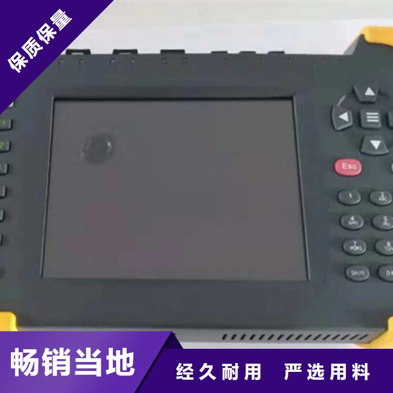 手持式变电站光数字测试仪型号汇总